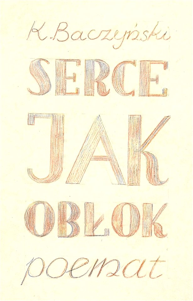 PL Krzysztof Kamil Baczyński - Serce jak obłok p 007b
