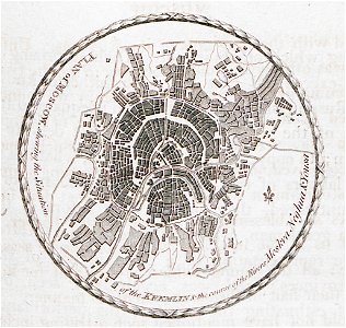 Plan of Moscow, shewing the Situation of the Kremlin & the course of the Rivers Moskva, Neghua & Yousa - Clarke Edward Daniel - 1810