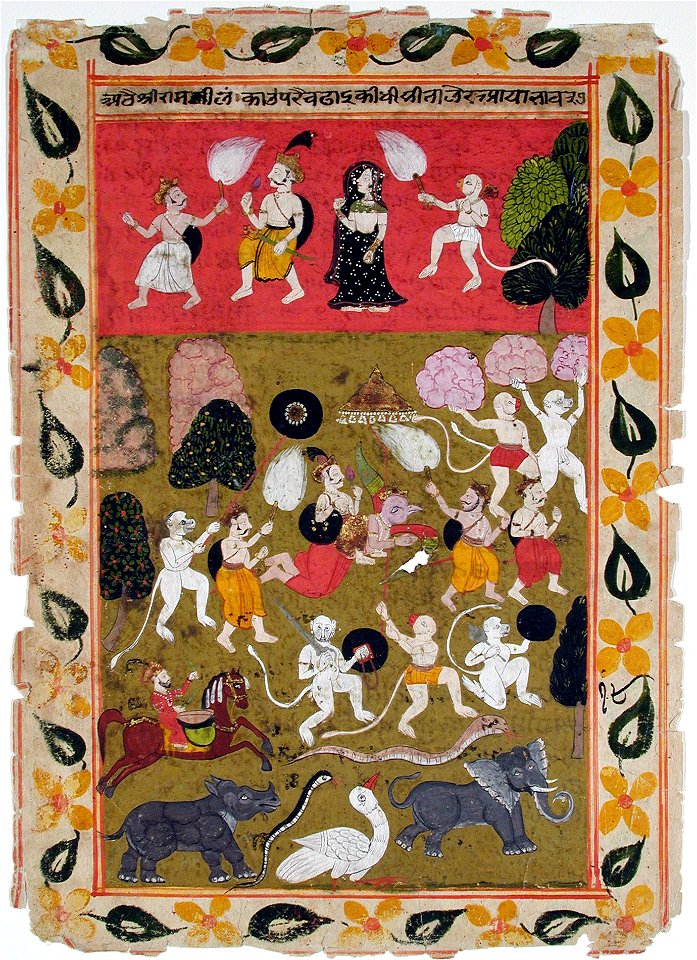 Rama and Sita return from Lanka (6125104214)
