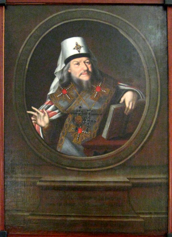 Platon (Kirillo-Belozersk)