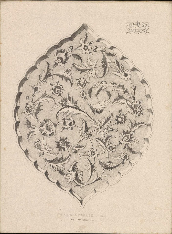 Plaque emaillée, Style Persan, objectnr A 59227