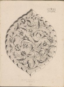 Plaque emaillée, Style Persan, objectnr A 59227