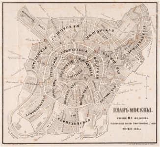 Plattegrond van Moskou, objectnr A 16251
