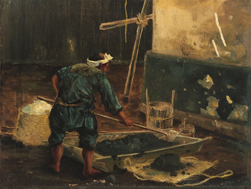 Plastering by Takahashi Yuichi (Kotohira-gu)