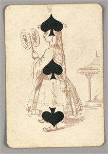 Playing Card, Three of Spades, late 19th century (CH 18405305)