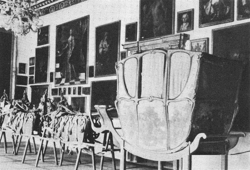 Podhorce Sala balowa
