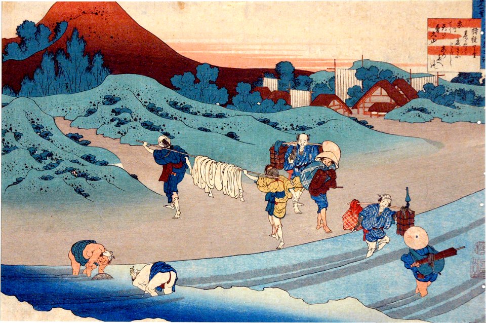 Poem by Jito Tenno (5758870055)
