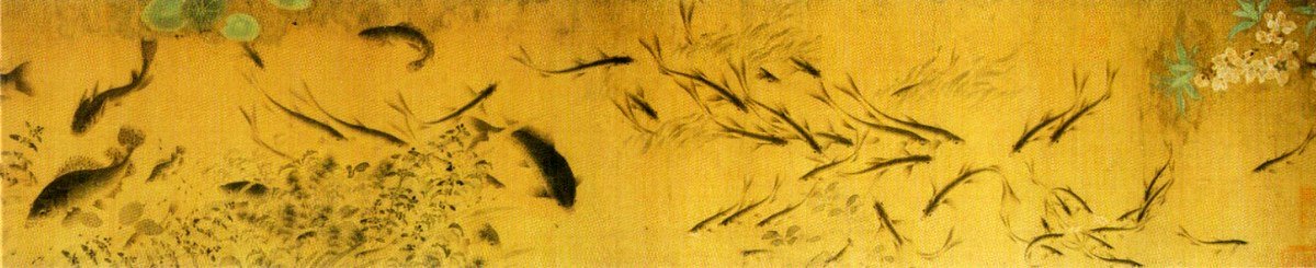 Poissons nageant parmi les fleurs tombées (détail 2) par Liu Cai