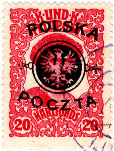 Poland stamp Lublin issue Mi18