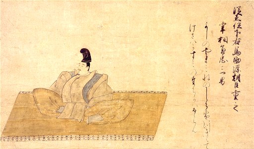 POET AND HIS POEM - MINAMOTO-NO-SHIGEYUKI - Google Art Project