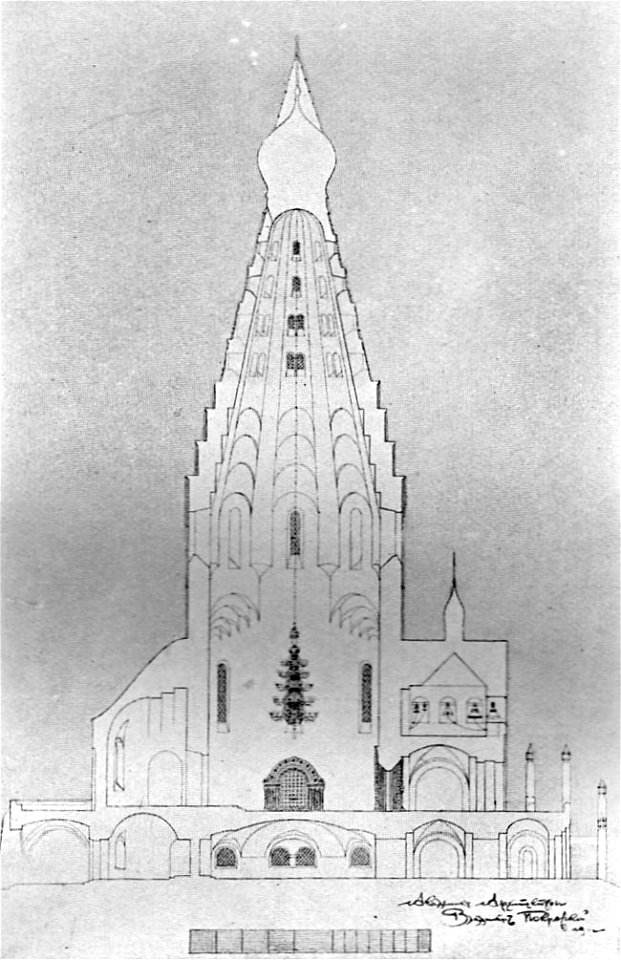 Pokrovsky Leipzig church 2