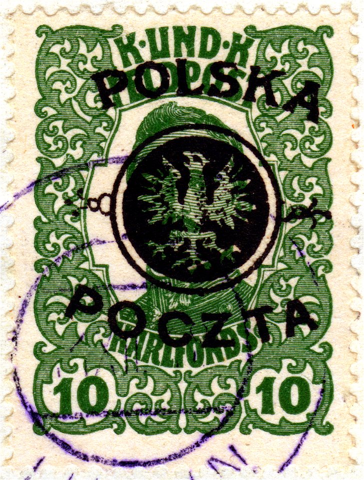 Poland stamp Lublin issue Mi17
