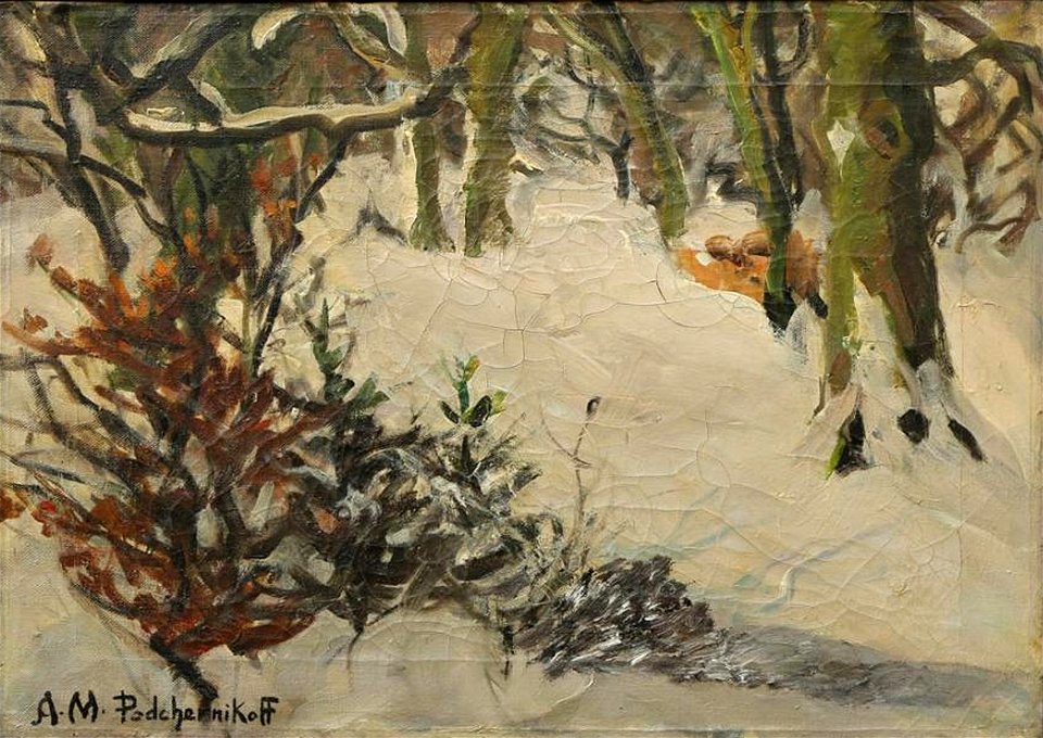 Wooded Snow Scene by Alexis Matthew Podchernikoff