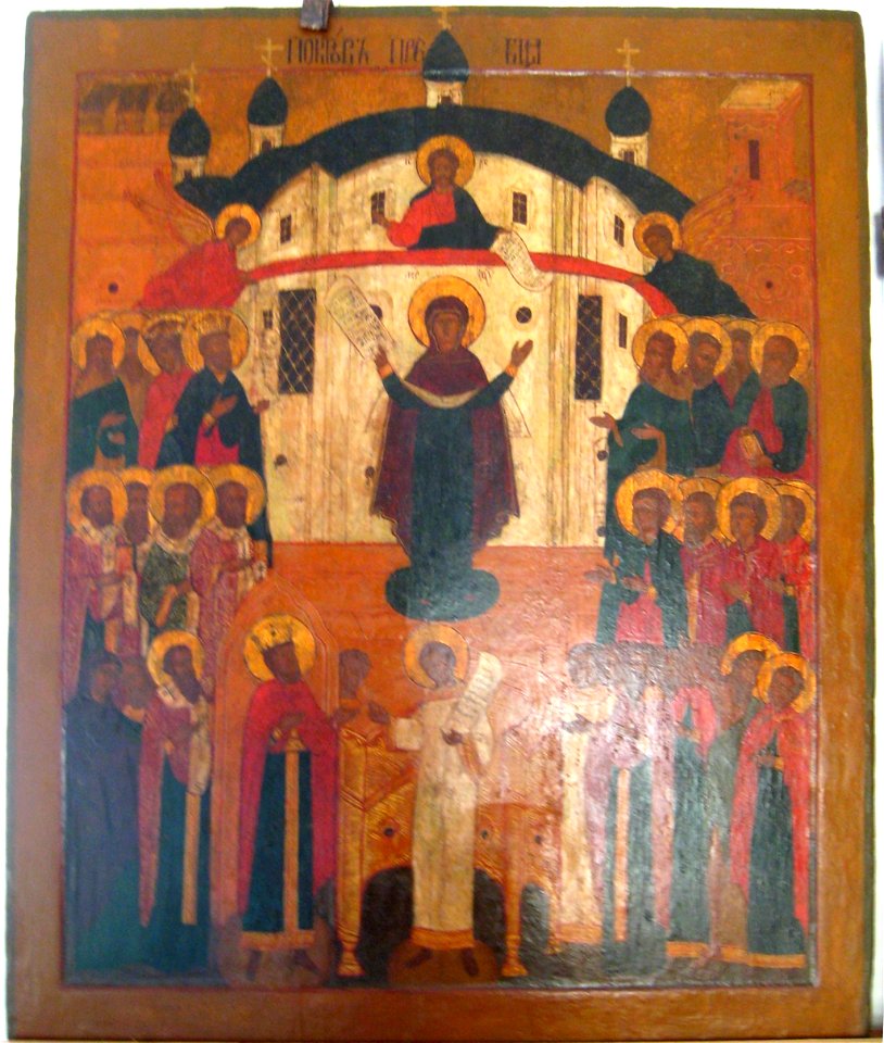Pokrov (Ferapontov)