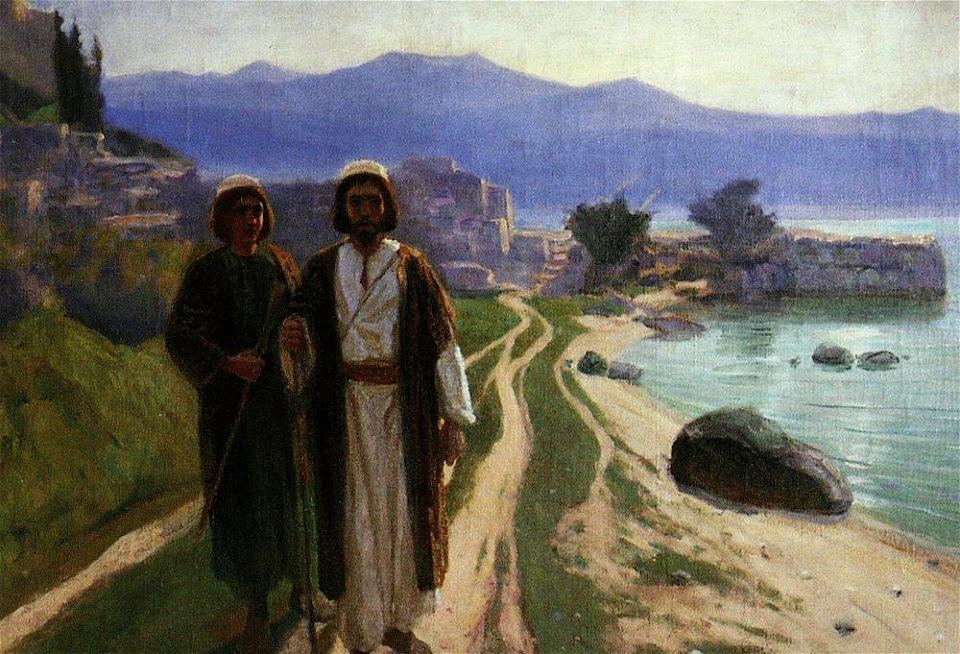 Polenov. We decided go Jerusalem. C.1900