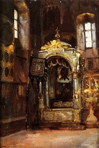 Polenov Uspensky cathedral reliquary