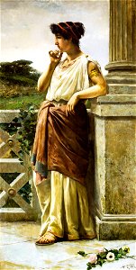 Pompeyana, de José Rico Cejudo (Ayuntamiento de Sevilla)