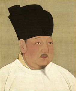 Portrait de Song Taizong