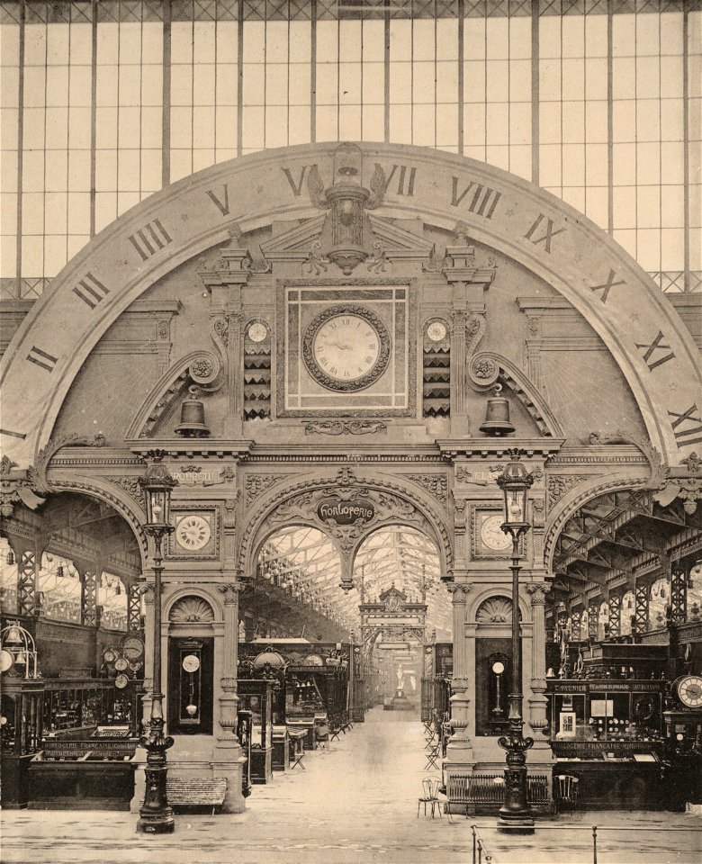 Porte monumentale de la galerie de l'Horlogerie française; Grand vestibule d'honneur
