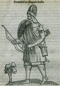 Portrait d'un villageois Arabe - Belon Pierre - 1554