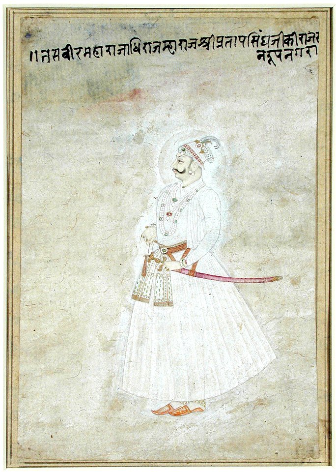 Portrait of a Rajput Ruler, Standing (6124562769)
