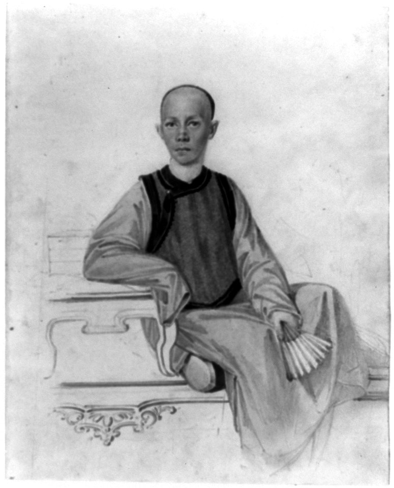 Portrait of a young scholar, full-length, seated, facing front, holding a fan in left hand LCCN2011660716
