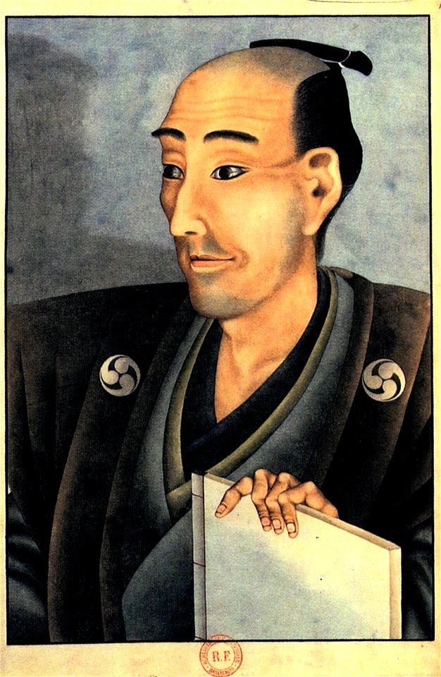 Portrait of a man of noble birth with a book