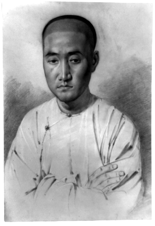 Portrait of Asian man, half-length, with arms folded, facing front LCCN90705024