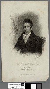 Portrait of Benjn. Hobson, Welford, Northamptonshire (4669825)