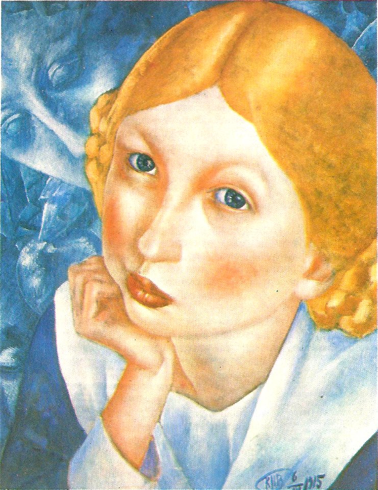 Portrait of Ariadne Kholopova