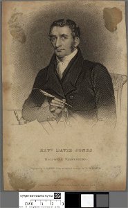 Portrait of David Jones, Holywell, Flintshire (4673329)