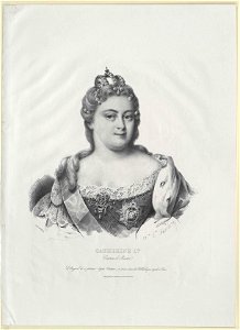 Portrait of Catherine I (engraving) 02