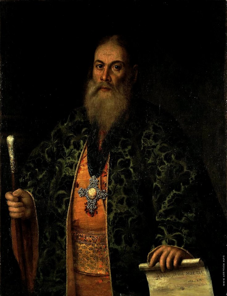 Portrait of Father Fyodor Dubyansky