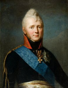 Portrait of Emperor Alexander I - Google Cultural Institute