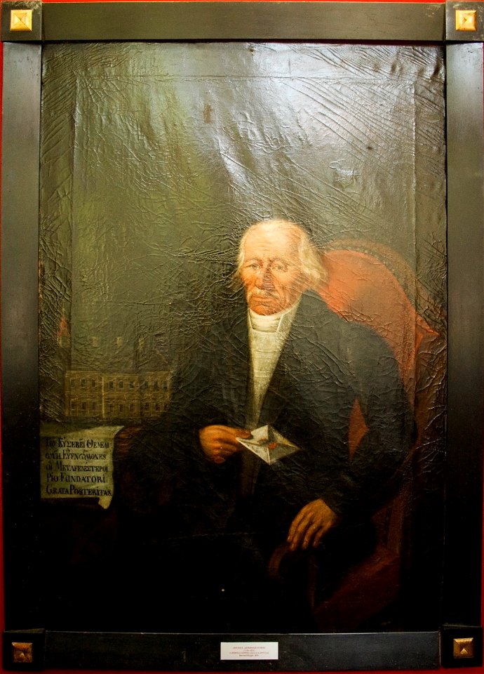 Portrait of Ferenc Janovics