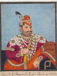 Portrait of Ishwari Sen of Mandi