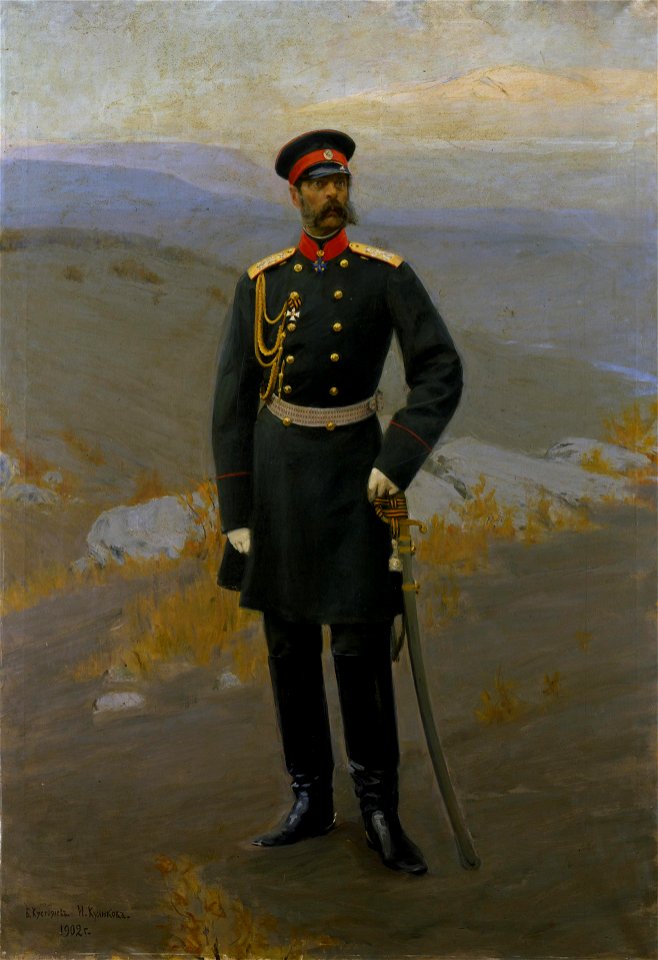 Portrait of I. Kulikov