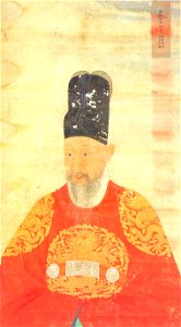Portrait of King Yeongjo 2