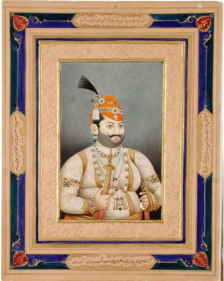 Portrait of Maharaja Ishwari Sen of Mandi (6125080722)
