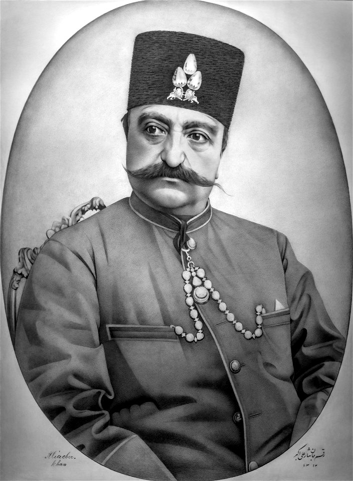 Portrait of Naser al-Din Shah Qajar by Aliakbar Mozayyan-o-Dolleh