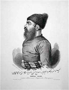 Portrait of Mirza Saleh Shirazi by Karl Hampeln