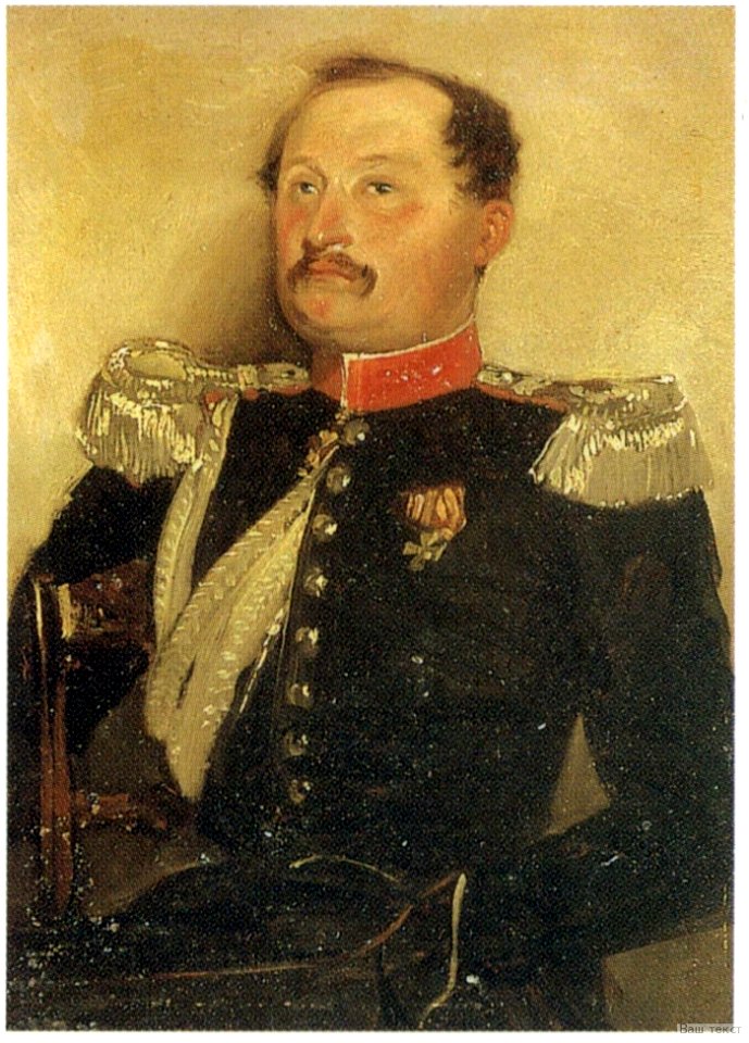 Portrait of Nikolai Kolyubakin by Gagarin