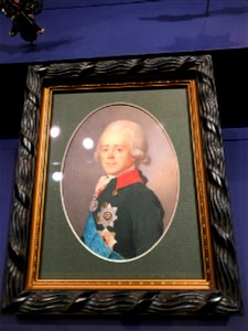 Portrait of Paul I