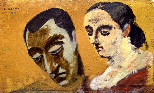 Portrait of Myself and My Imaginary Wife