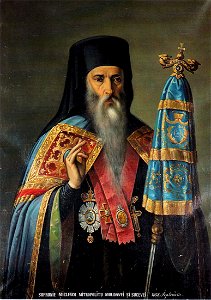 Portrait of Sofronie Miclescu