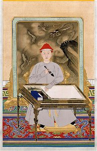 Portrait of the Kangxi Emperor in Informal Dress Holding a Brush