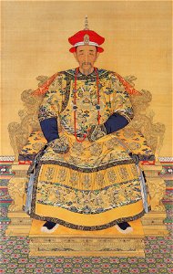 Portrait of the Kangxi Emperor in Court Dress