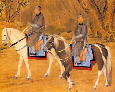 Portrait of the Emperor Troating for Deer - detail