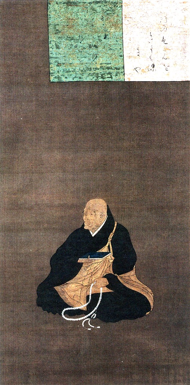 PORTRAIT OF THE PRIEST-POET SAIGYO - Google Art Project