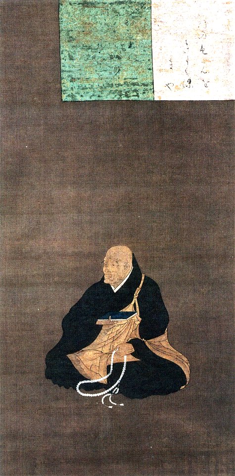 PORTRAIT OF THE PRIEST-POET SAIGYO - Google Art Project